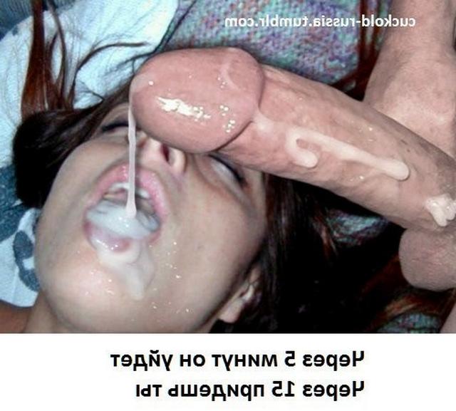 Каждая удовлетворяет мужчину как может 4 фотография Каждая удовлетворяет мужчину как может 4 фотография