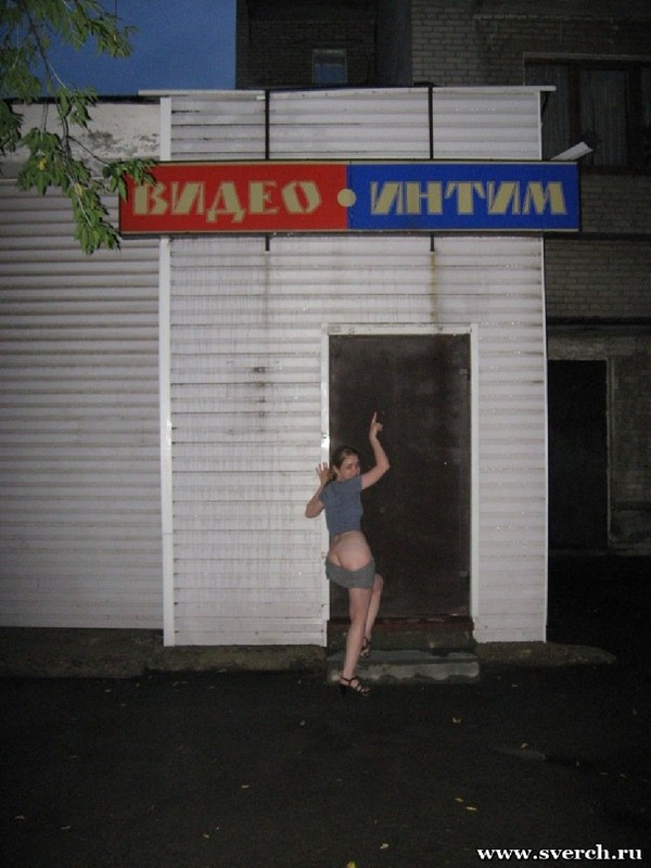 Возбужденная студентка раздевается после дискотеки 11 фотография Возбужденная студентка раздевается после дискотеки 11 фотография