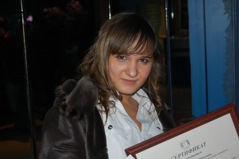 Роскошная барышня обнажила стоячие сиськи 2 фотография Роскошная барышня обнажила стоячие сиськи 2 фотография